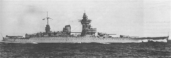 Иллюстрация к книге — Плавучие крепости [w0014_2.jpg]