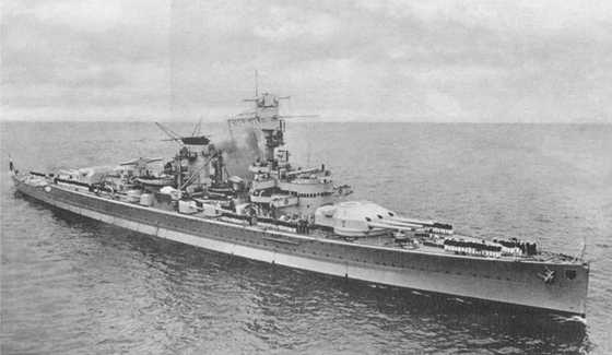 Иллюстрация к книге — Плавучие крепости [w0017.jpg]