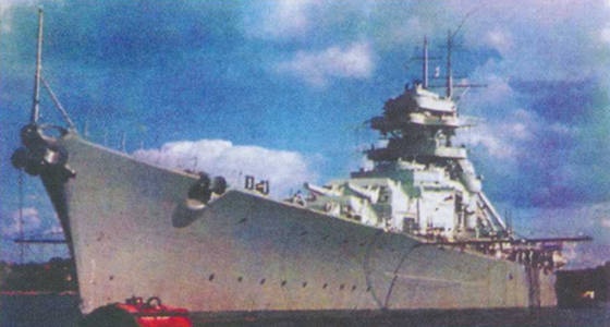 Иллюстрация к книге — Плавучие крепости [w0021_2.jpg]