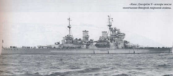 Иллюстрация к книге — Плавучие крепости [w0024_2.jpg]