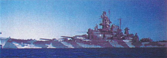 Иллюстрация к книге — Плавучие крепости [w0036_2.jpg]