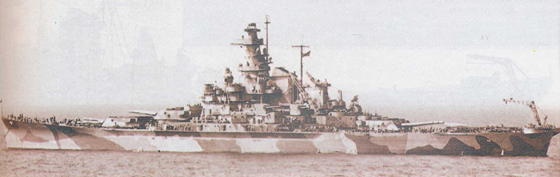 Иллюстрация к книге — Плавучие крепости [w0036_3.jpg]