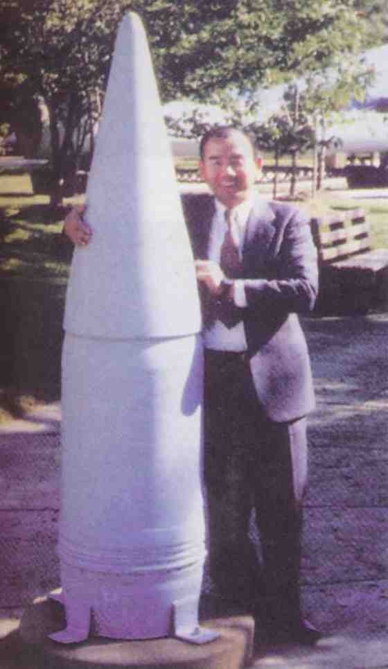 Иллюстрация к книге — Плавучие крепости [w0040_3.jpg]