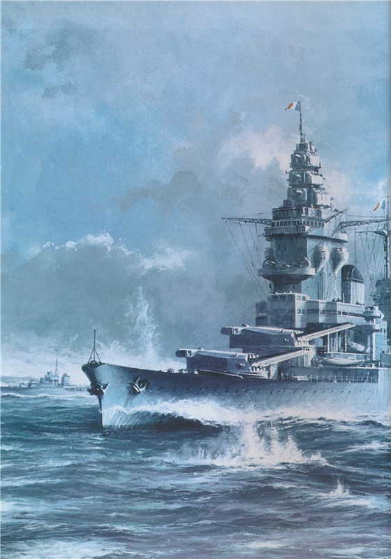 Иллюстрация к книге — Плавучие крепости [w0059_1.jpg]