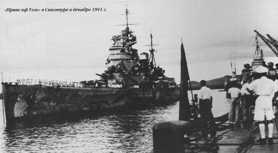 Иллюстрация к книге — Плавучие крепости [w0063_1.jpg]