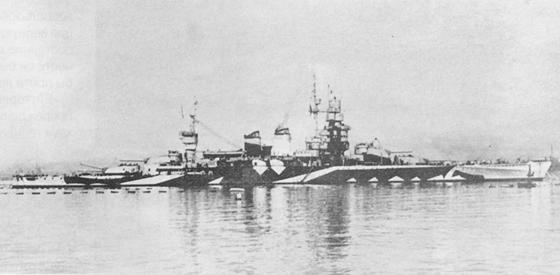 Иллюстрация к книге — Плавучие крепости [w0066_5.jpg]