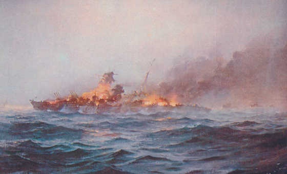 Иллюстрация к книге — Плавучие крепости [w0080_1.jpg]