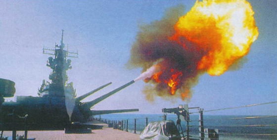 Иллюстрация к книге — Плавучие крепости [w0093_2.jpg]