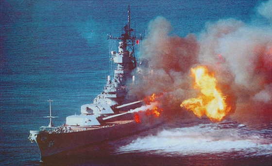 Иллюстрация к книге — Плавучие крепости [w0094_2.jpg]