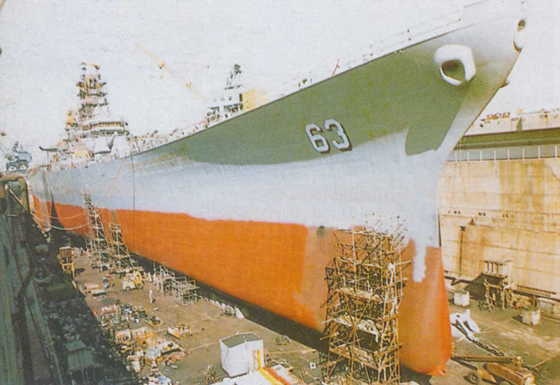 Иллюстрация к книге — Плавучие крепости [w0095_1.jpg]