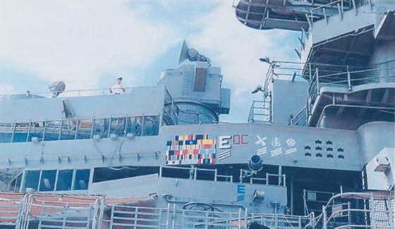 Иллюстрация к книге — Плавучие крепости [w0098_4.jpg]