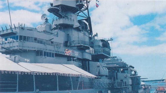 Иллюстрация к книге — Плавучие крепости [w0098_6.jpg]