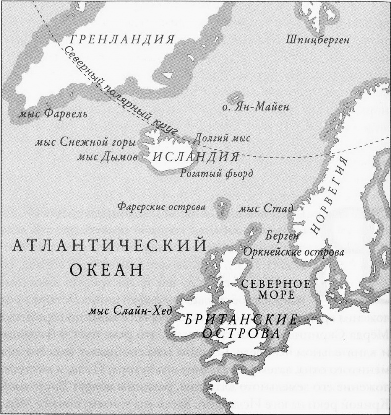 Иллюстрация к книге — Исландия эпохи викингов [map01.jpg]