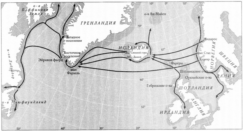 Иллюстрация к книге — Исландия эпохи викингов [map06.jpg]