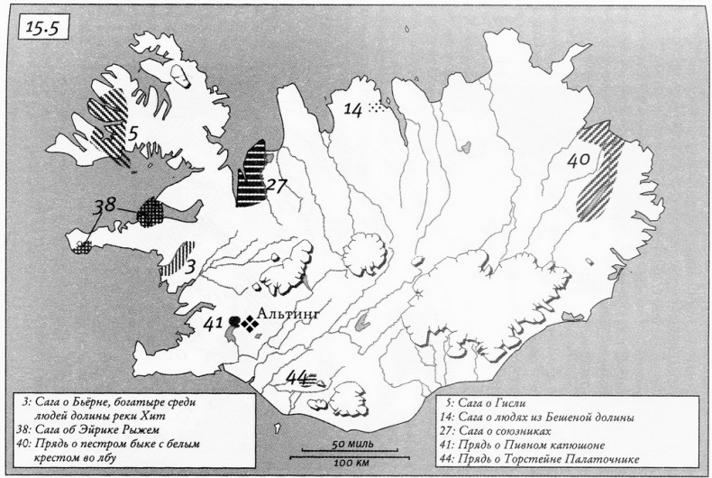 Иллюстрация к книге — Исландия эпохи викингов [map155.jpg]