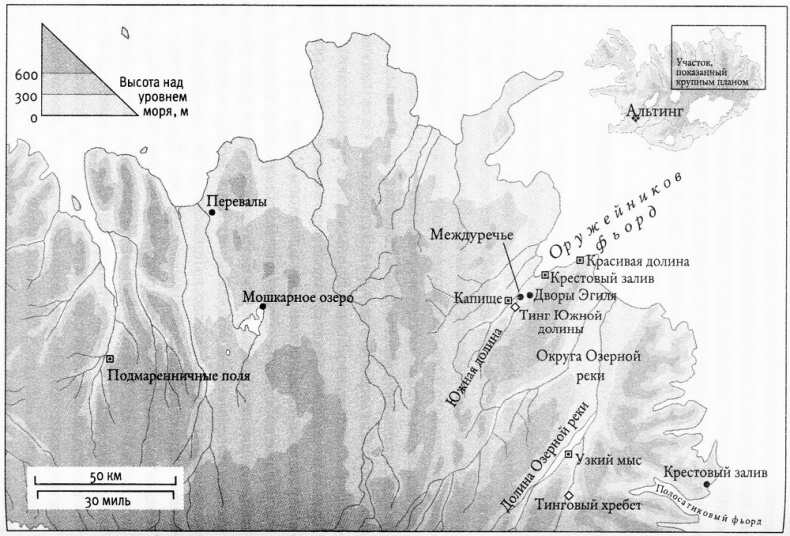 Иллюстрация к книге — Исландия эпохи викингов [map19.jpg]