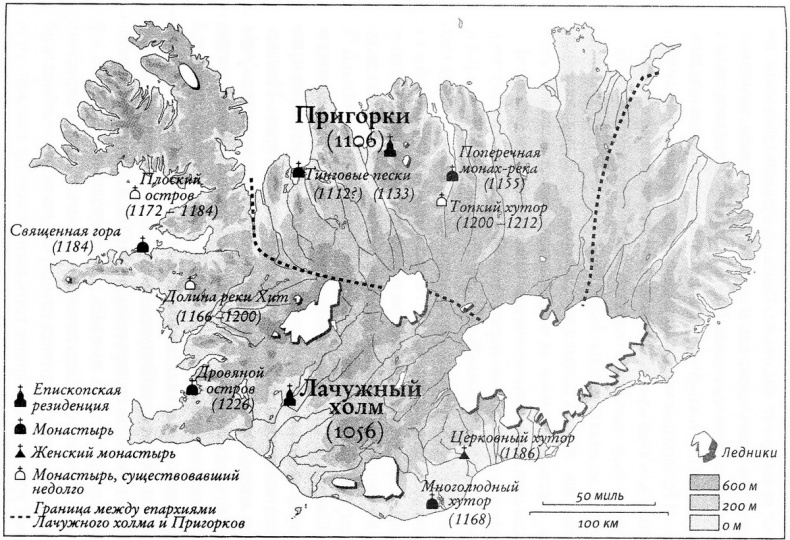Иллюстрация к книге — Исландия эпохи викингов [map26.jpg]