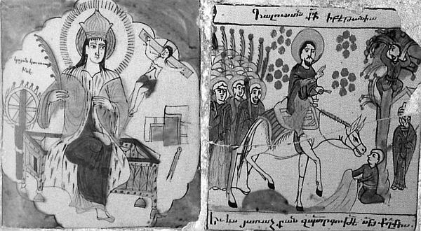 Иллюстрация к книге — Сирия и Палестина под турецким правительством [i_103.jpg]