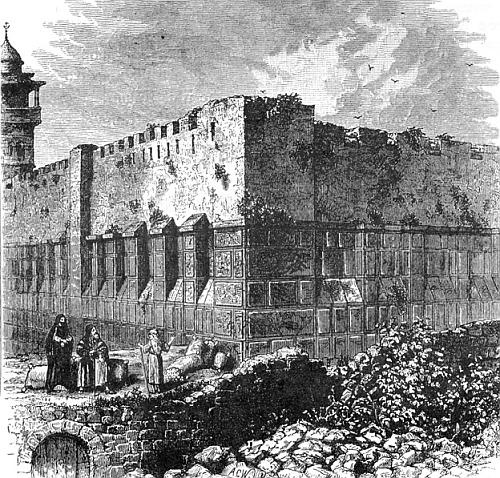 Иллюстрация к книге — Сирия и Палестина под турецким правительством [i_111.jpg]