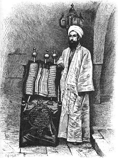 Иллюстрация к книге — Сирия и Палестина под турецким правительством [i_112.jpg]