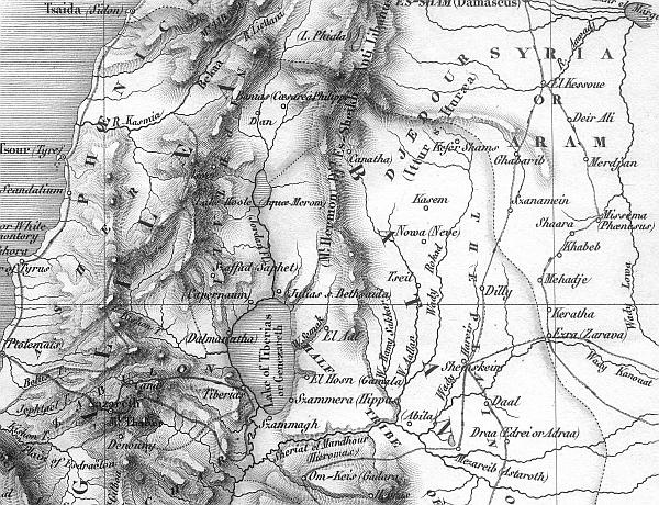 Иллюстрация к книге — Сирия и Палестина под турецким правительством [i_134.jpg]