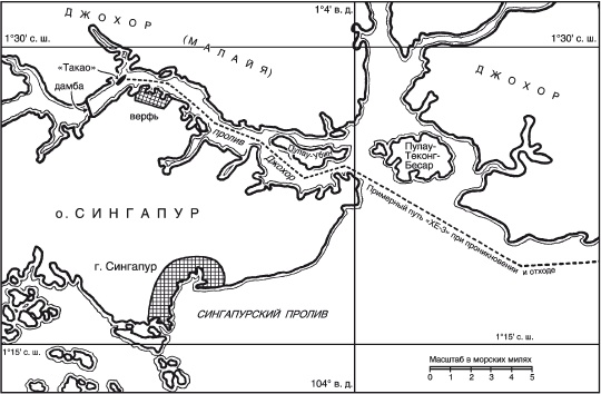 Иллюстрация к книге — Волны над нами. Английские мини-субмарины и человекоуправляемые торпеды. 1939-1945 [i_010.jpg]