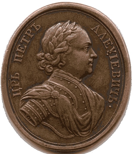 Иллюстрация к книге — Прутский поход. Поражение на пути к победе? [ris_22.jpg]