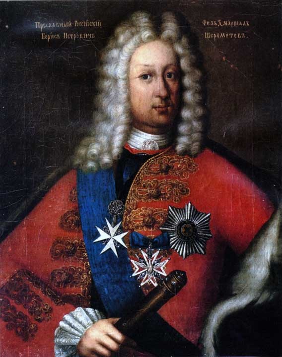 Иллюстрация к книге — Прутский поход. Поражение на пути к победе? [ris_8.jpg]