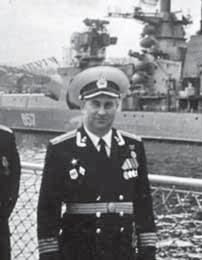 Иллюстрация к книге — Атлантическая эскадра. 1968–2005 [i_133.jpg]