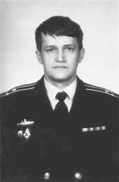 Иллюстрация к книге — Атлантическая эскадра. 1968–2005 [i_193.jpg]