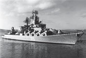 Иллюстрация к книге — Атлантическая эскадра. 1968–2005 [i_214.jpg]