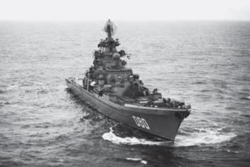 Иллюстрация к книге — Атлантическая эскадра. 1968–2005 [i_239.jpg]