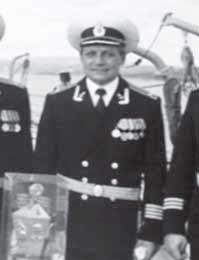 Иллюстрация к книге — Атлантическая эскадра. 1968–2005 [i_241.jpg]