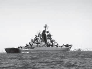 Иллюстрация к книге — Атлантическая эскадра. 1968–2005 [i_244.jpg]