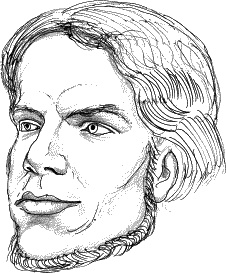 Иллюстрация к книге — Тайная родословная человечества [_64.jpg]