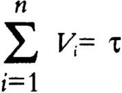 Иллюстрация к книге — Криптономикон [i_030.jpg]