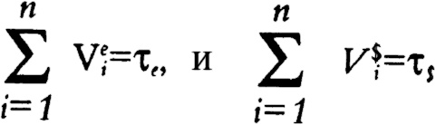 Иллюстрация к книге — Криптономикон [i_031.jpg]
