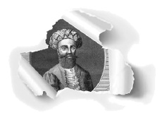 Иллюстрация к книге — Ермолка под тюрбаном [i_001.jpg]