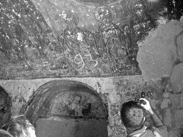 Иллюстрация к книге — Ермолка под тюрбаном [i_018.jpg]