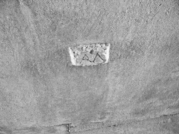 Иллюстрация к книге — Ермолка под тюрбаном [i_023.jpg]