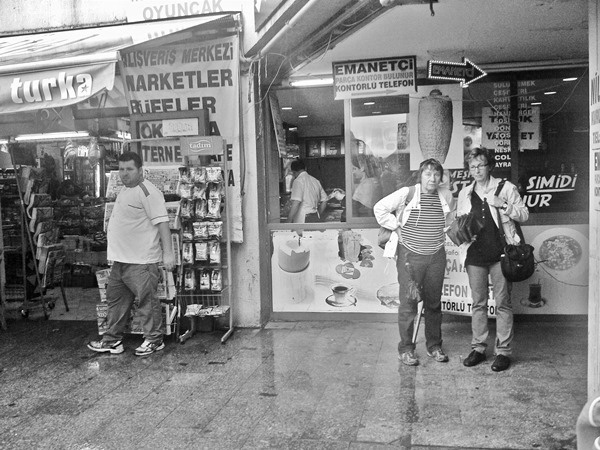 Иллюстрация к книге — Ермолка под тюрбаном [i_028.jpg]