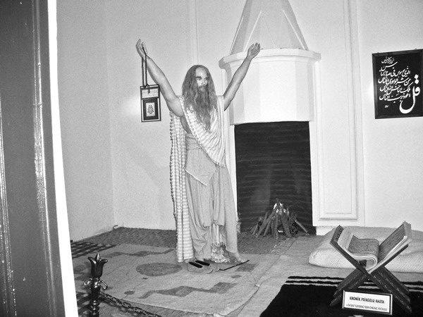 Иллюстрация к книге — Ермолка под тюрбаном [i_033.jpg]