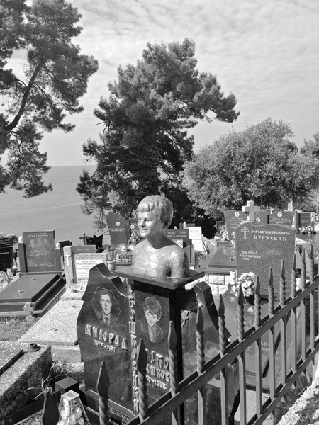 Иллюстрация к книге — Ермолка под тюрбаном [i_053.jpg]