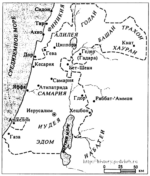 Иллюстрация к книге — Ирод Великий. Чужой всем [i_005.jpg]