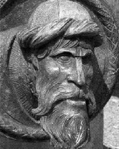 Иллюстрация к книге — Иоанн IV Грозный [pic_19.jpg]