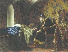Иллюстрация к книге — Иоанн IV Грозный [pic_33.jpg]