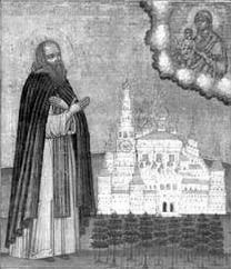 Иллюстрация к книге — Иоанн IV Грозный [pic_4.jpg]