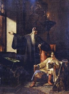 Иллюстрация к книге — Иоанн IV Грозный [pic_8.jpg]
