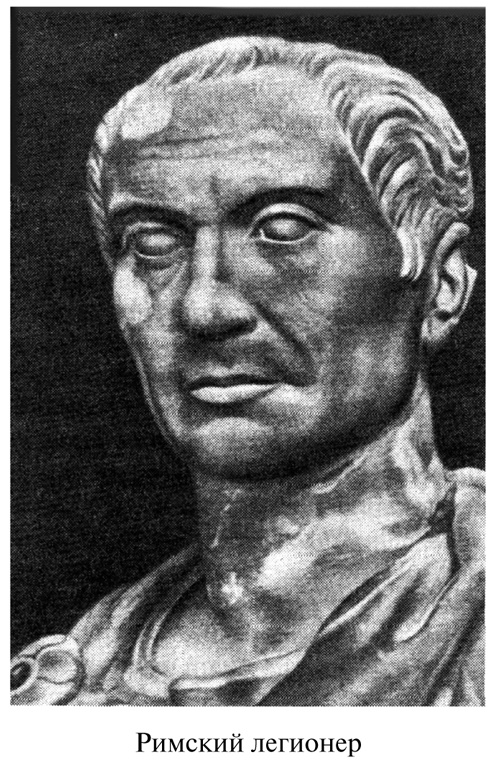 Иллюстрация к книге — Аттила [i_046.jpg]