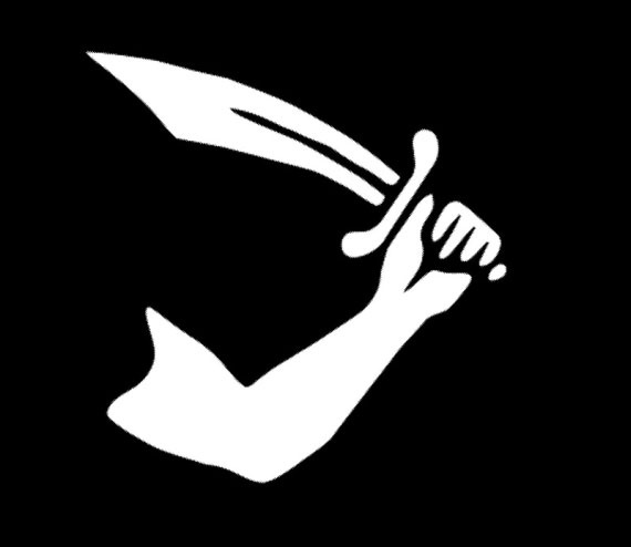 Иллюстрация к книге — Всемирная история пиратства [i_015.jpg]